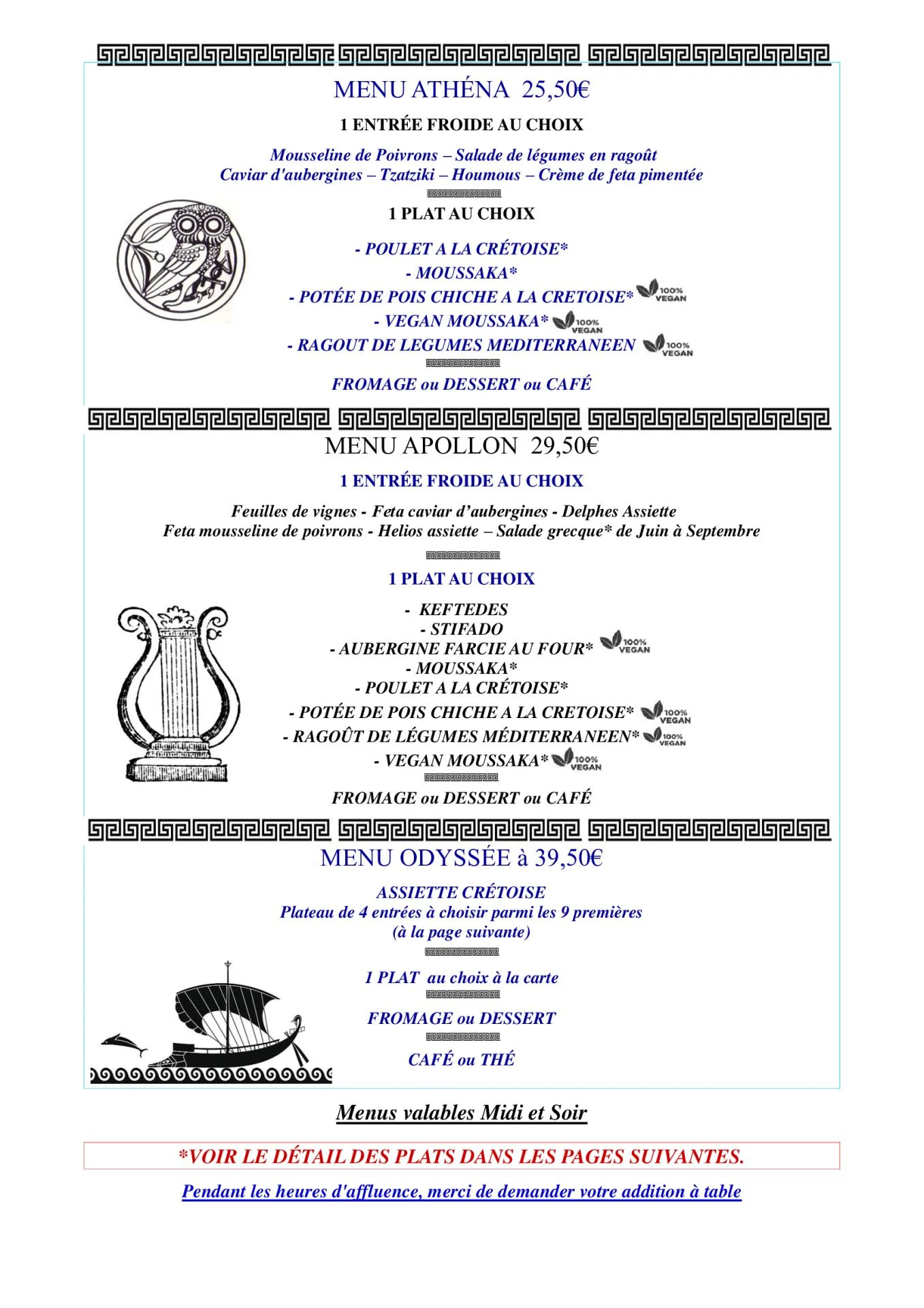 Menus x4 2025 jpg