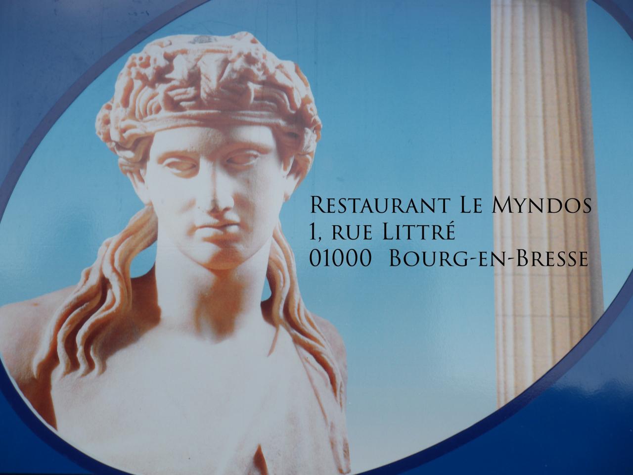 Le Myndos Restaurant Grec